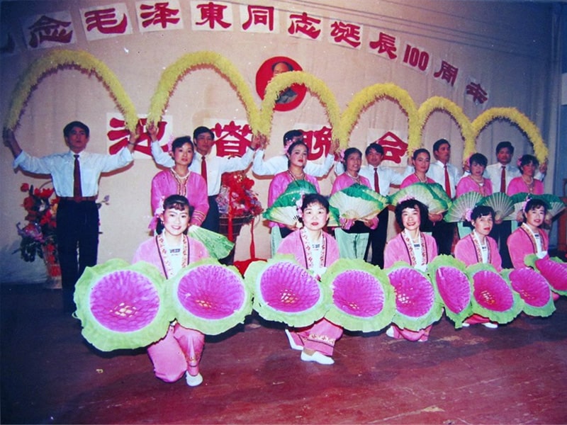 1993��12��26�ռo(j��)��ë�ɖ|ͬ־�Q��100���