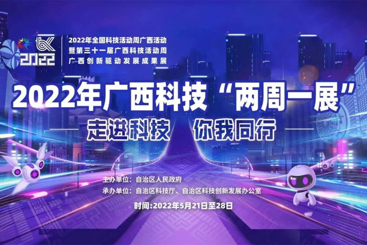 ���ֵV�C(j��)�\���������^�V����(chu��ng)���(q��)�Ӱl(f��)չ�ɹ�����չ�d