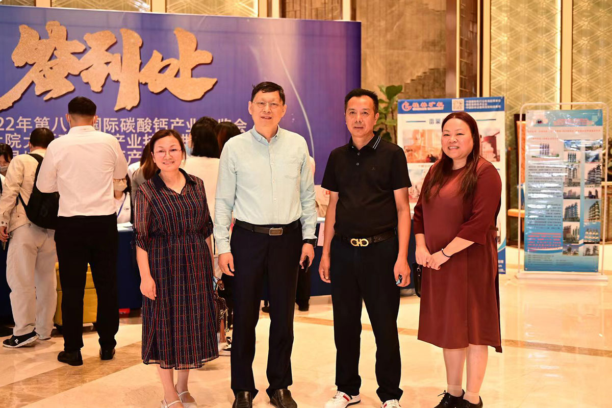 �A�M�չ٣����ֵV�C(j��)�ɹ��f(xi��)�k2022��ڰˌÇ��H̼���}�a(ch��n)�I(y��)���[��