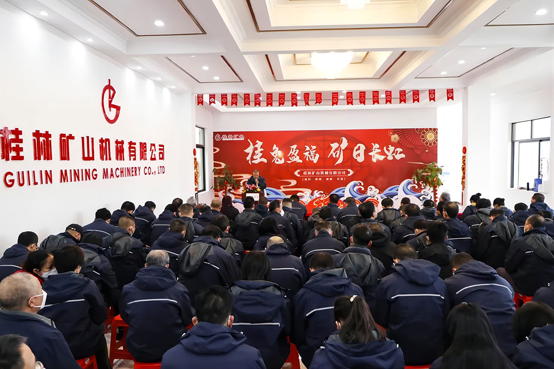 ���ֵV�C(j��)¡�����_2022����u��(y��u)���ô��