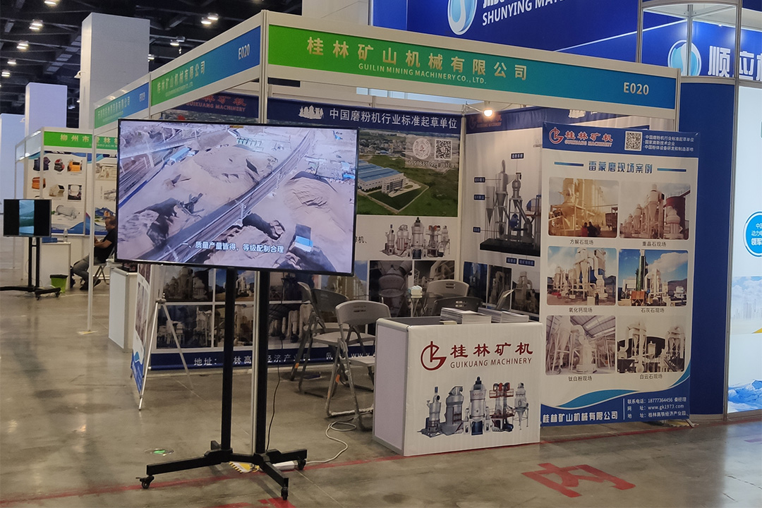 ���ֵV�C������չ2023���Ї��|�˵V�I(y��)չ�[��