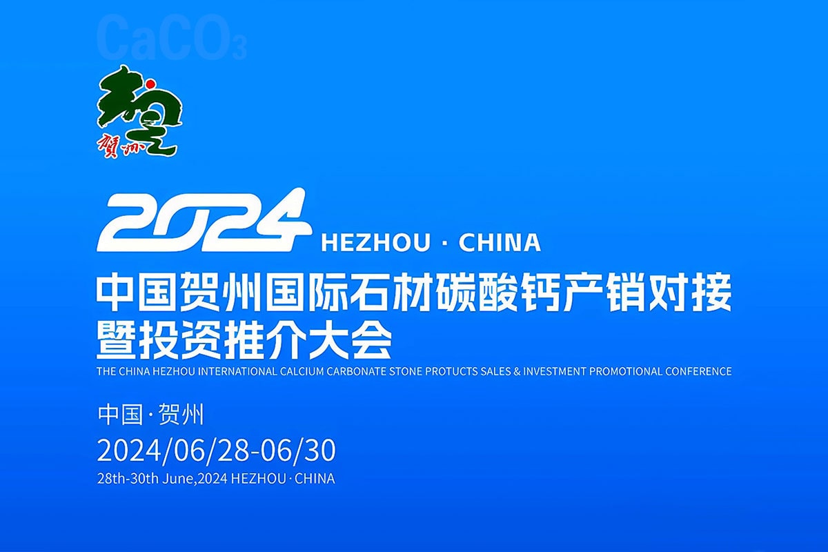 �k���_Ļ��ҫ�۵ǈ�������V�R��ʯ��̼���}չ���վ��ʻ��