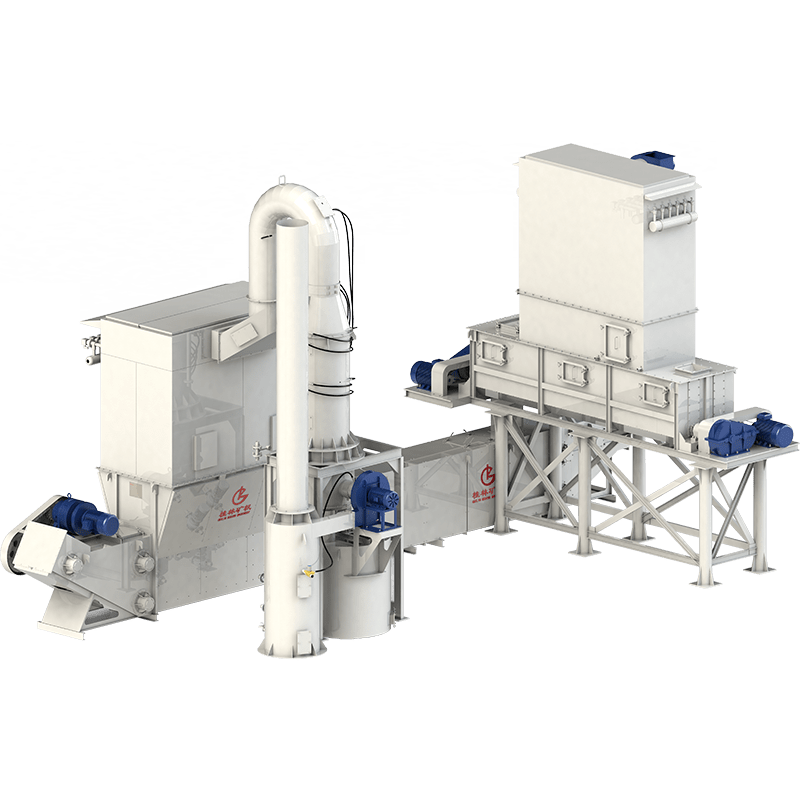 第三代石灰消化器